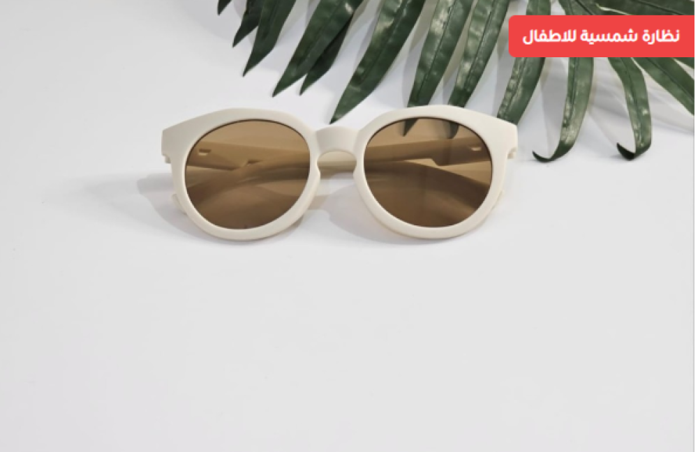 فن الجودKSA
