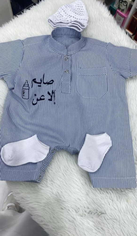 فن الجودKSA