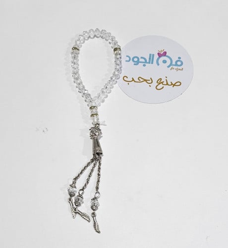 سبحه أطفال