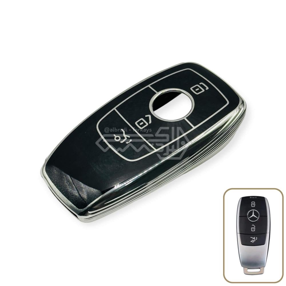 جراب ريموت نانو مرسيدس