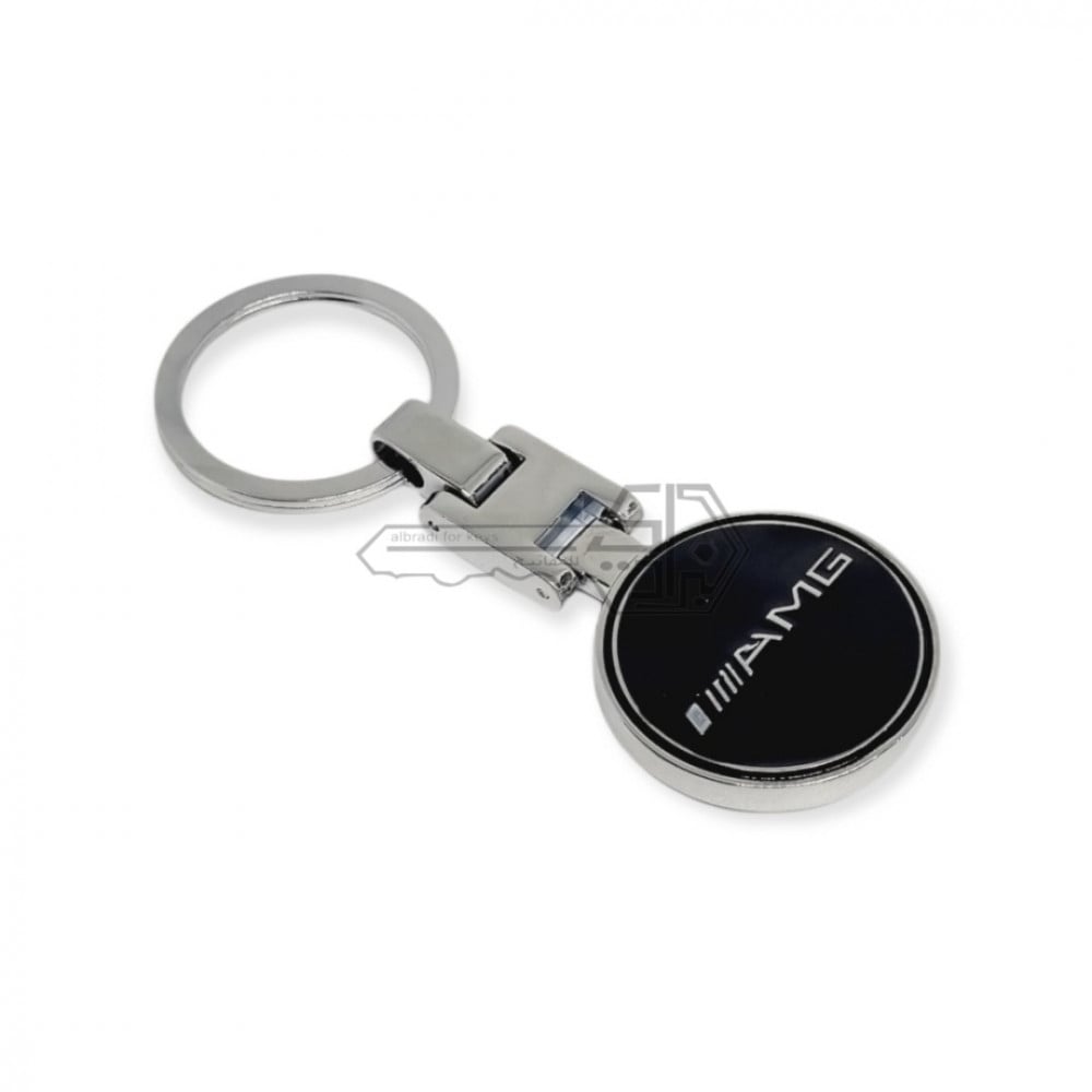 Amg keychain sales