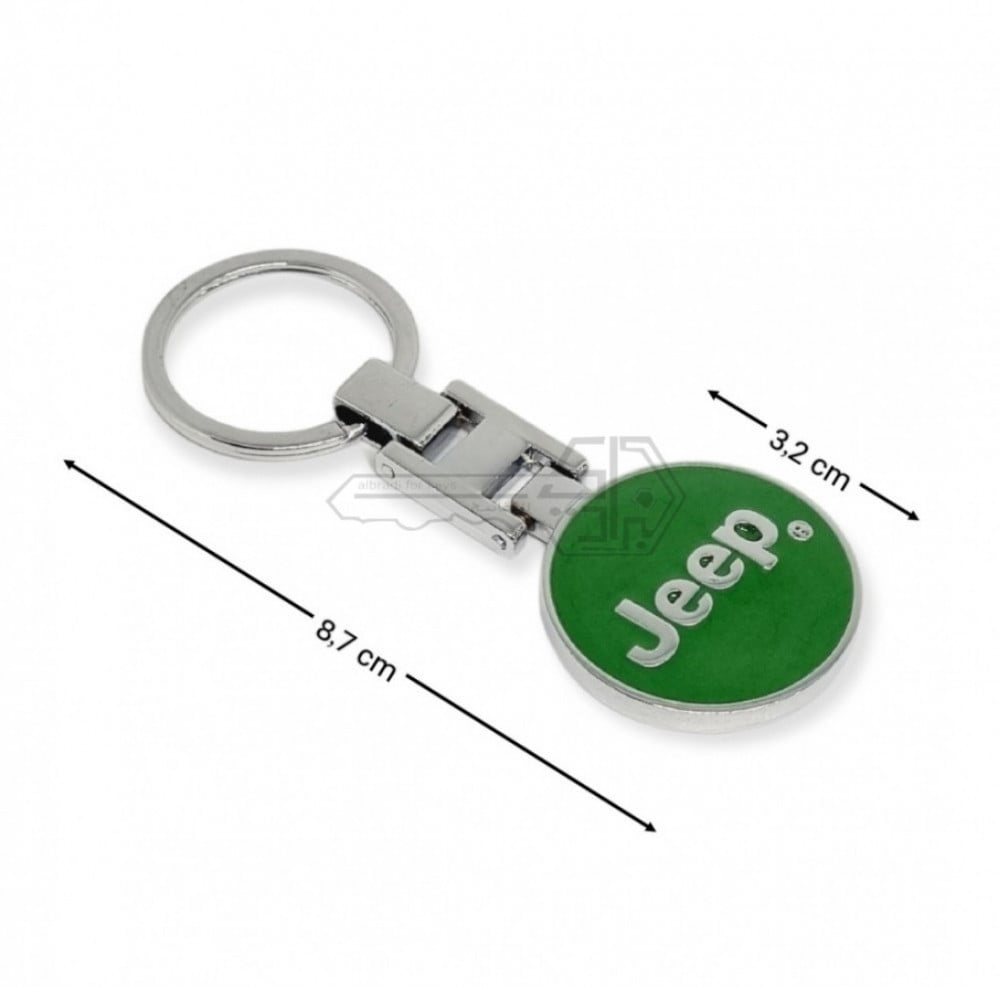 ميداليه مفاتيح Jeep