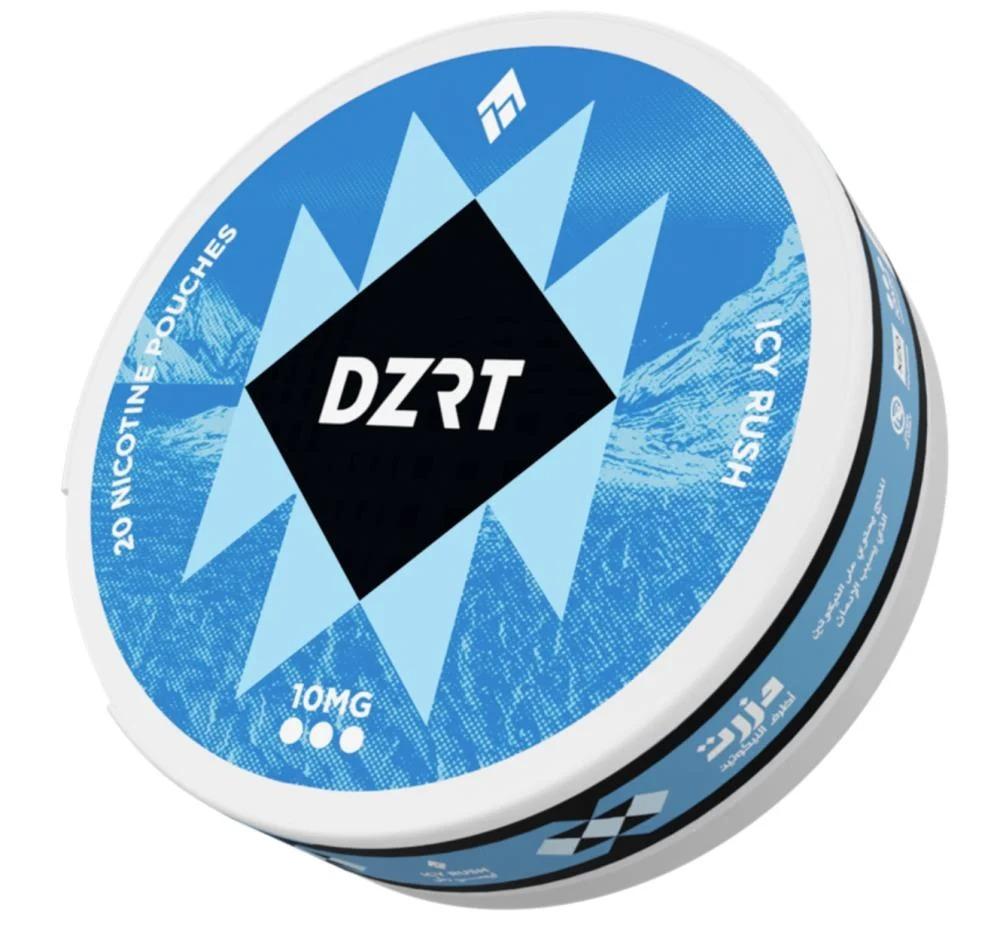 أظرف دزرت: تجربة نيكوتين فاخرة بدون تدخين