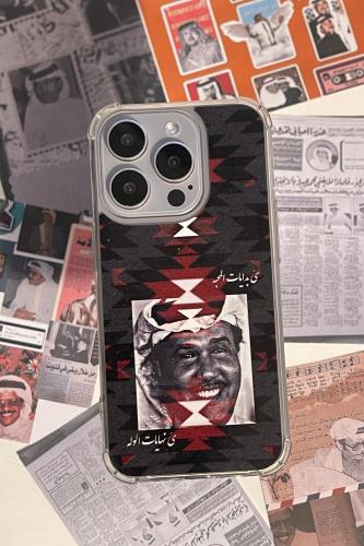 كفر (عبداويات )