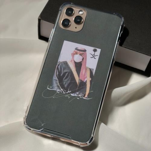 كفر (شايفينك حلمنا )