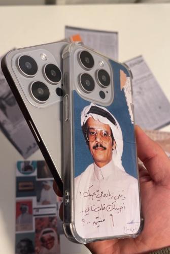 كفر (طلاليات )