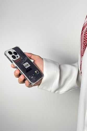 كفر سعودي كلاسيك