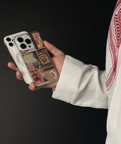كفر (عملات السعودية)