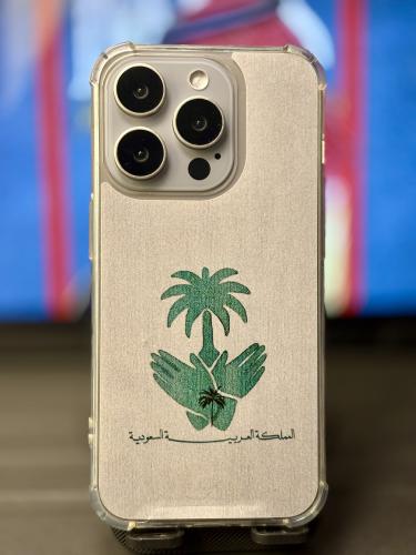 كفر (بين كفين ونخله )