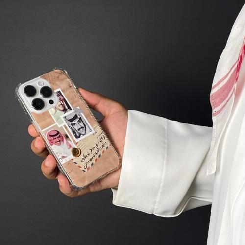 كفر (خالديات )