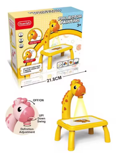 بروجيكتر الزرافة شد 60