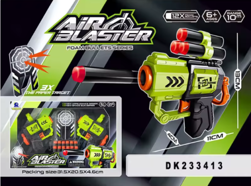 مسدس مع طلقات فلين منوع شد 144