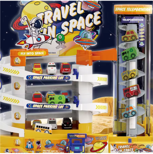 مضمار علبة منوع شد 12