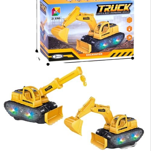 العاب رافعه منوعه شد 144