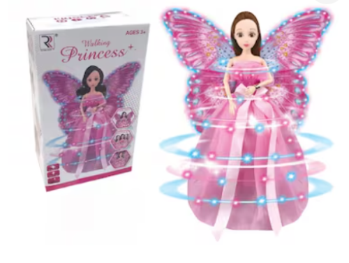 العاب صوتية منوعه الاميرة شد 96