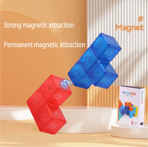 لعبة المكعب السحري شد96