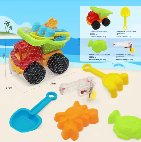 قلابو 8 قطع رمل - حبة