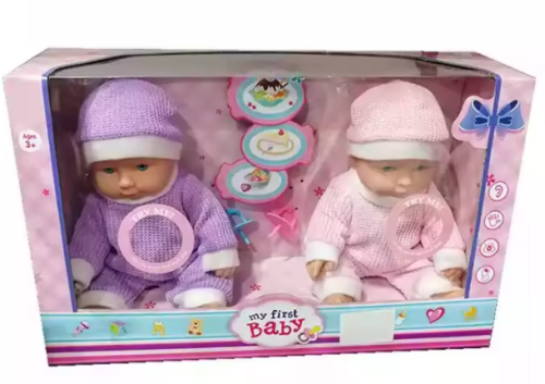 طقم عروستين بعلبة - حبة