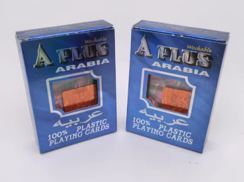 لعبه جماعیه ازرق شد 144