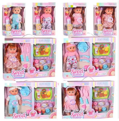 عروسة بعلبة - حبة