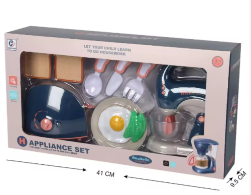 العاب مطبخ شد 144