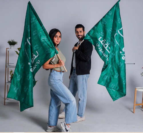 علم نحلم و نحقق