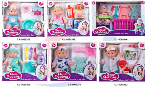 العاب عروسة منوعة شد 192