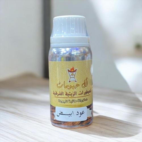 عود ابيض
