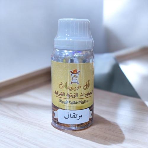 عطر برتقال 100 ملي