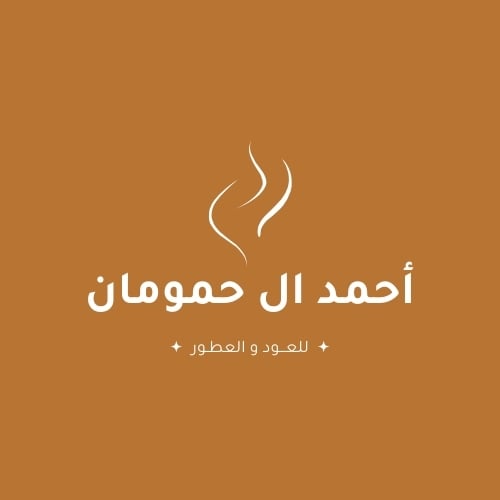 store avatar