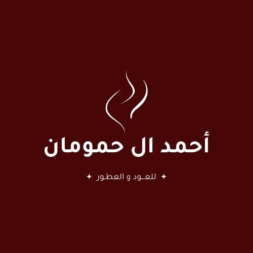 store avatar
