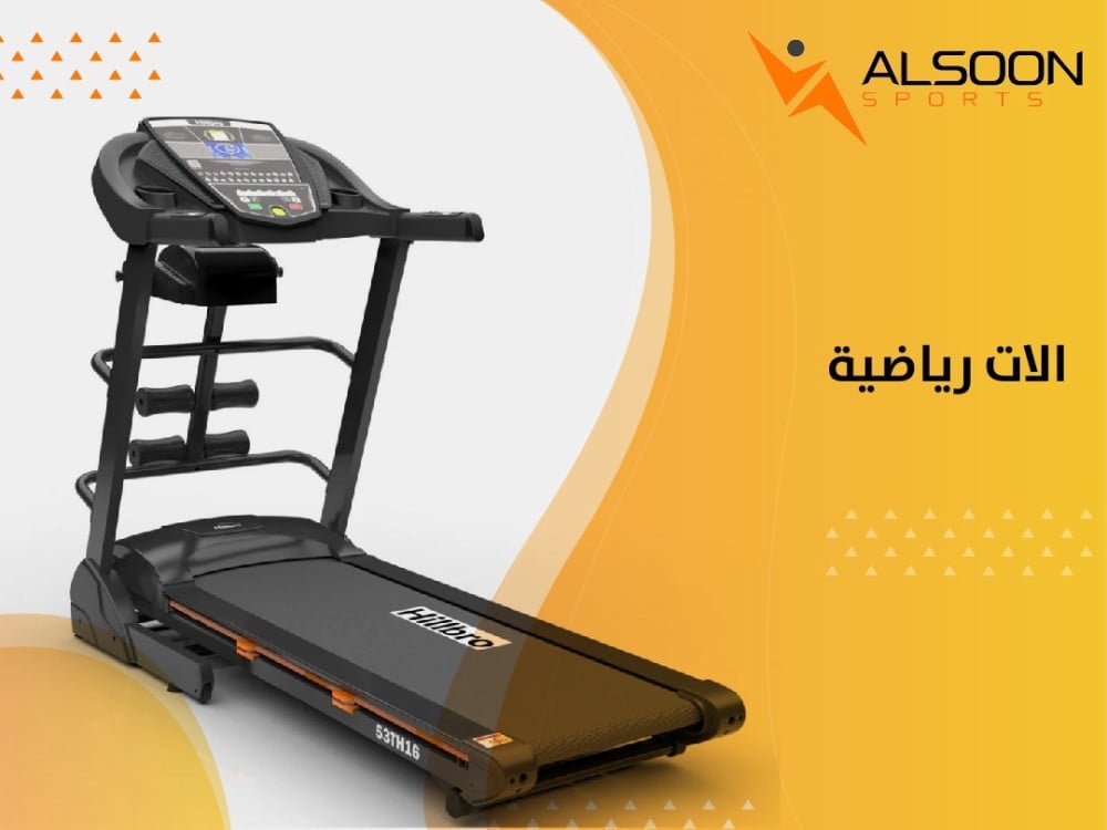 إليكم افضل الات رياضية منزلية