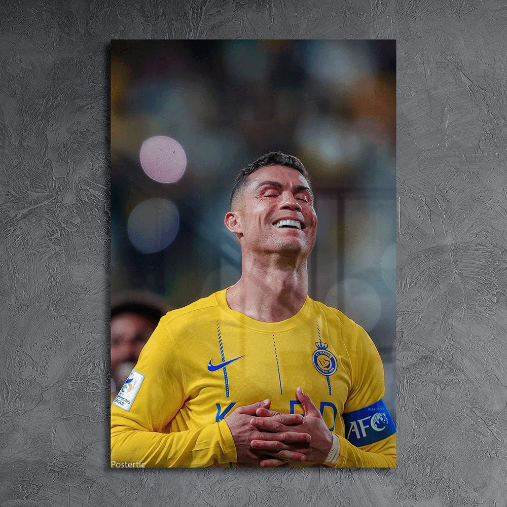 لوحة معدنية كريستيانو رونالدو - فرحة الانتصار مع النصر