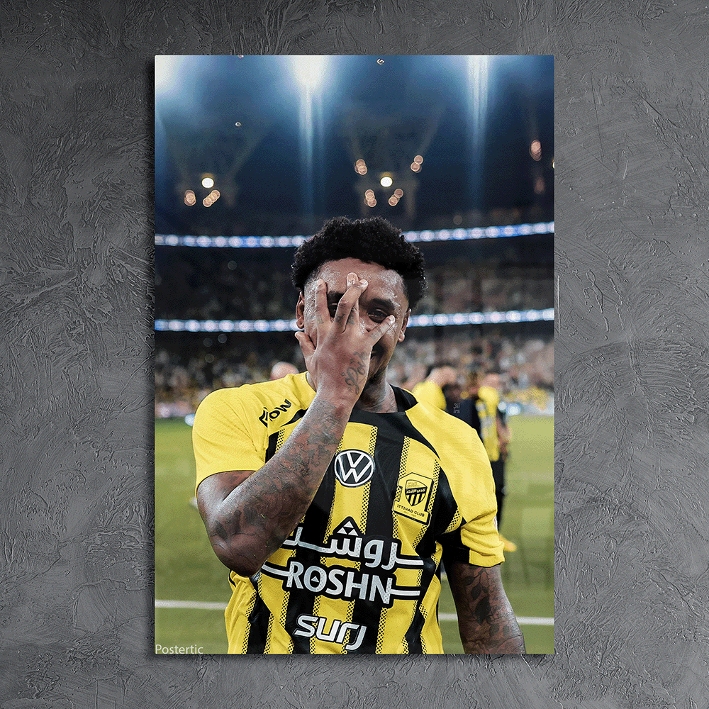 لوحة معدنية احتفالية للنجم ستيفن بيرجوين من نادي الاتحاد