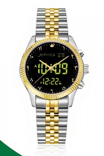 ساعات اسلامية