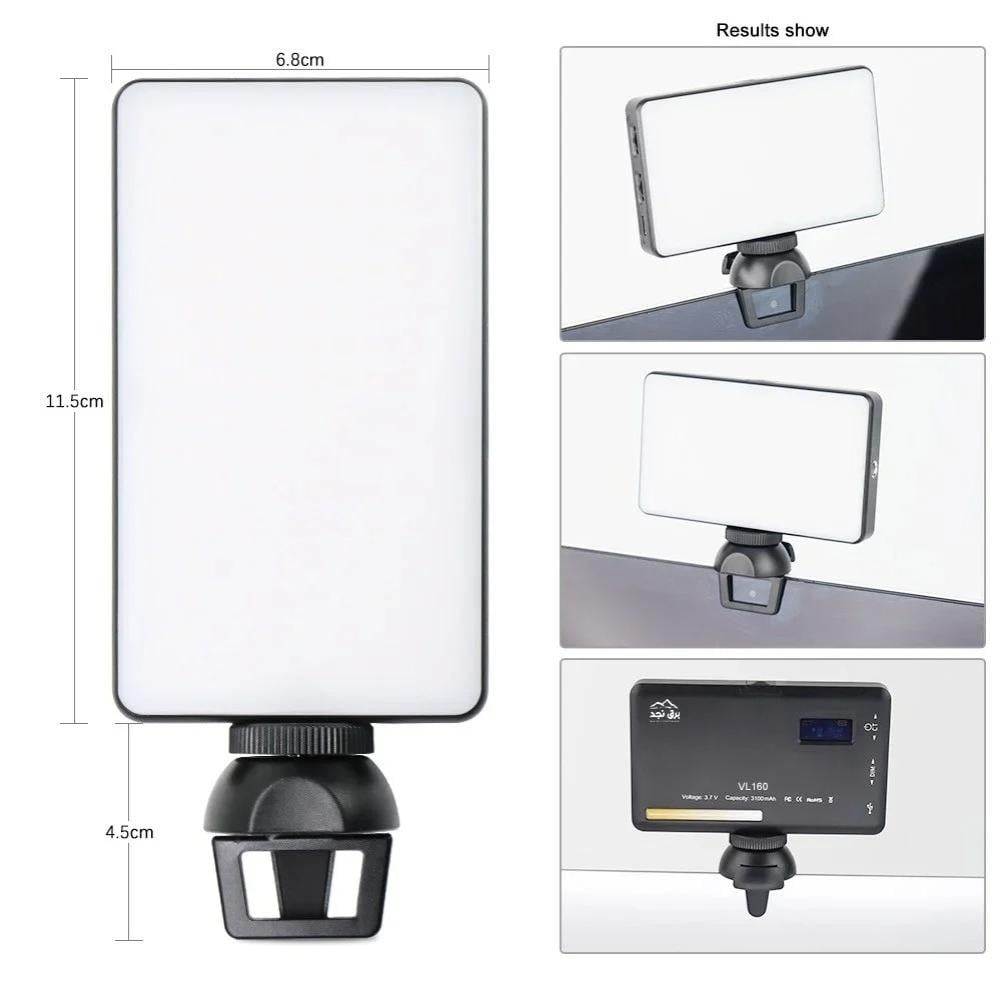 إضاءة تصوير إحترافية محمولة متعددة الاستخدام