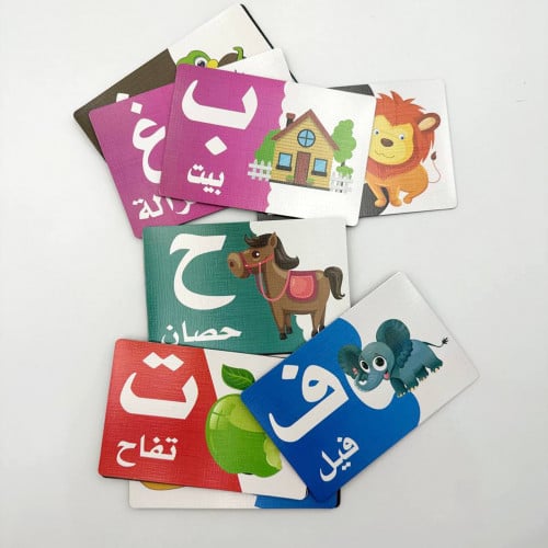 الحروف العربية - استكرات مغناطيسية 28 قطعة