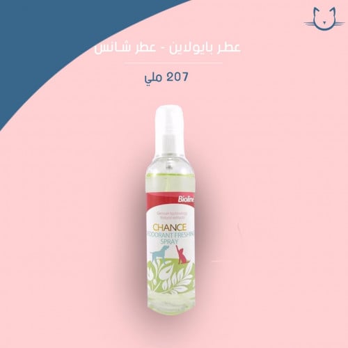 عطر بايولااين - عطر شانسس 207