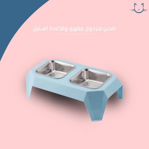 صحن مزدوج مقوى وقاعدة استيل