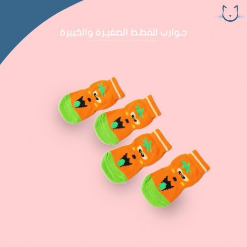 جوارب للقطط الصغيره والكبيره