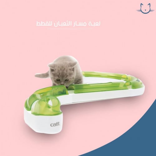 لعبه مسار الثعبان مع كور