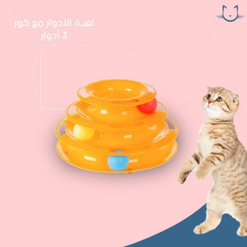 لعبه الادوار 3 كور