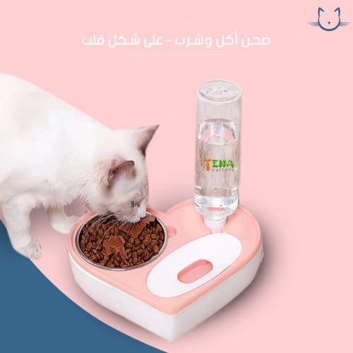 صحن أكل وشوب على شكل قلب