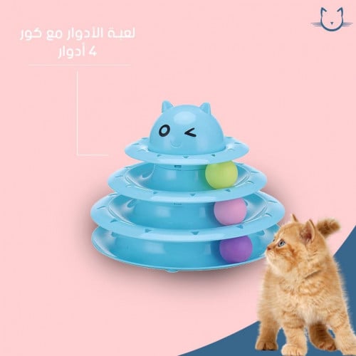 لعبه 4ادوار مع 4 كور