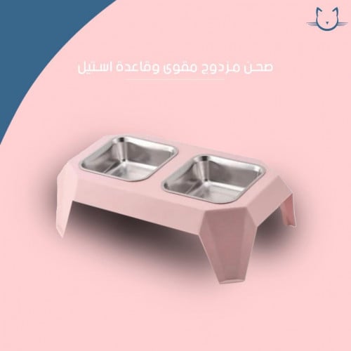 صحن مزدوج مقوى وقاعدة استيل