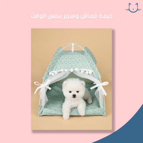 خميه قماش وسرير سهل التركيب والتسفيط