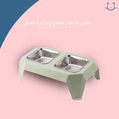 صحن مزدوج مقوى وقاعدة استيل