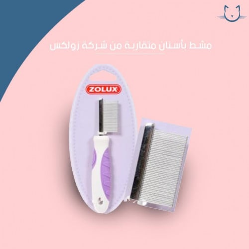 مشط باسنان متقاربه من شركه زولكس