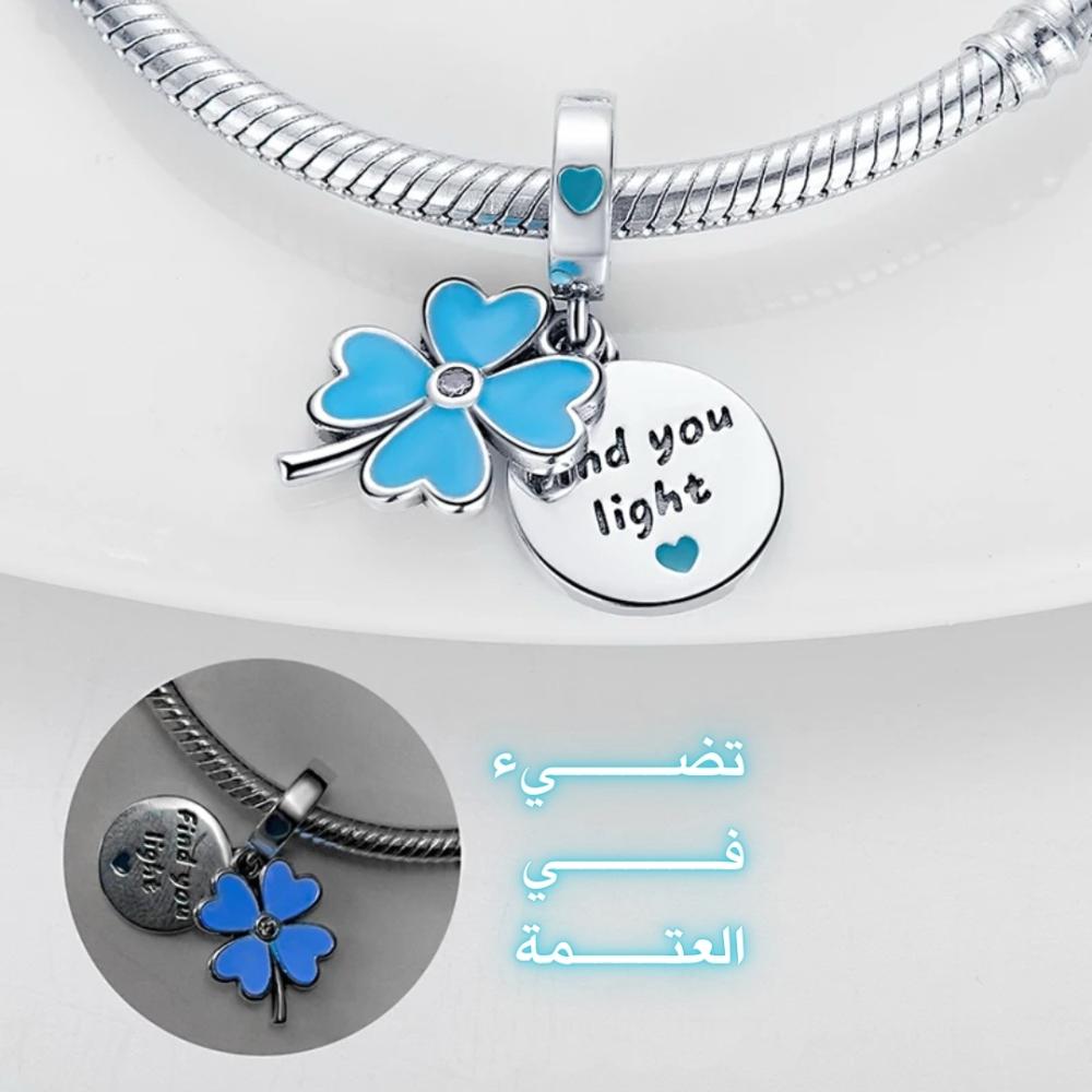 Blossom of Hope Charm