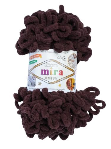 صوف بوفي ميرا (بني) | (Brown) Mira Puffy Yarn